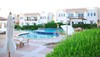 LSR Logaina Sharm Resort
